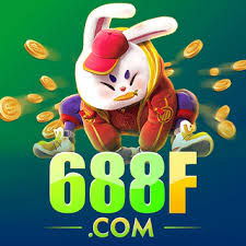 688f logo